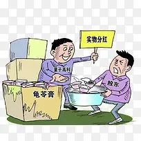 实物分红