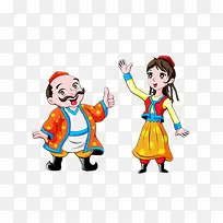 少数民族卡通人物