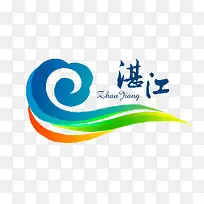 湛江logo设计
