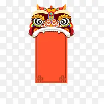 中国风虎头装饰