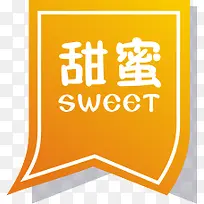 小标签