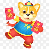 2018狗年大吉插画