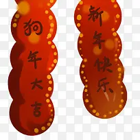 新春装饰新年挂饰素材