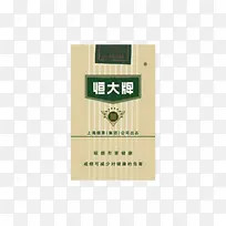 恒大软80香烟