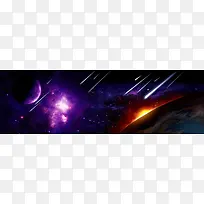 淘宝天猫双星云背景