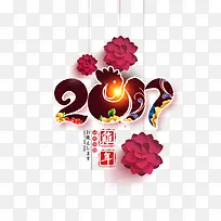 鸡年装饰图案素材