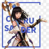 可爱漫画性感美女插图