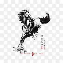 中国风水墨画马