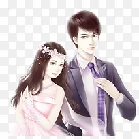 小说两个人前后