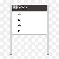 指示素材