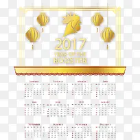 金色中国风2017日历