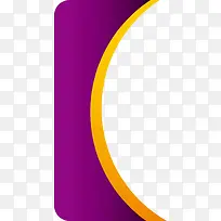 紫色半圆卡片装饰