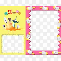 快乐的边框照片相册模板元素