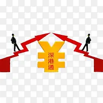 深港通红色箭头向上