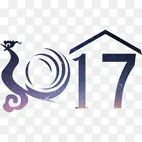 艺术2017