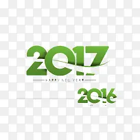2017