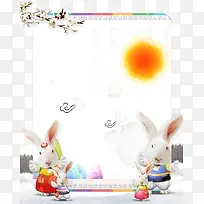可爱兔子中秋海报