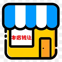 meb风格商店