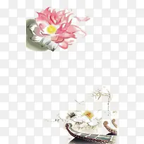 梦幻背景元素荷韵