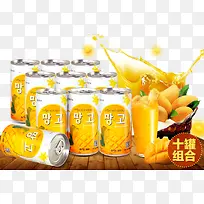 十罐组合装芒果汁