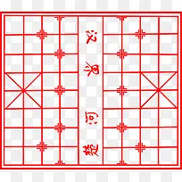 象棋棋盘素材