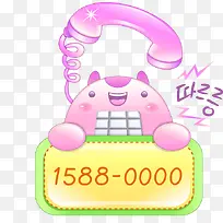 粉色电话矢量