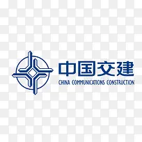 中国交建蓝色logo