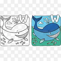鲨鱼漫画与字母W