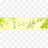 绿树蝴蝶音符背景banner