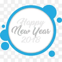 新年快乐