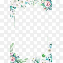 春季手绘纯白花朵与绿叶装饰边框