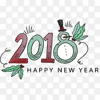 水彩手绘可爱雪人2018艺术字