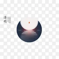 24节气清明