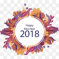 手绘彩色树叶新年标题框