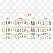 2017日历矢量素材图片元素