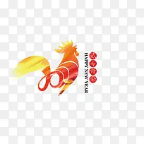 2017鸡年字体设计