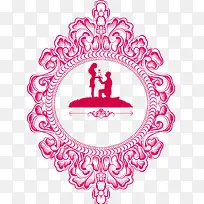 求婚婚礼logo