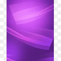 紫色渐变半透明光效壁纸