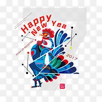 2017彩色雄鸡节日免扣素材