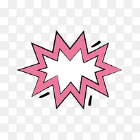 粉色爆炸框