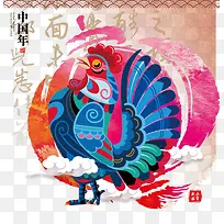 中国年鸡年