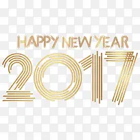 2017新年快乐
