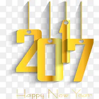渐变金色2017挂饰