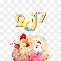 2017金鸡新年免抠素材