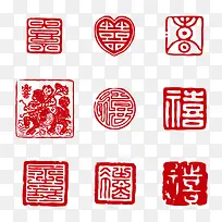 传统中式红色印章矢量素材