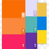 产品展示