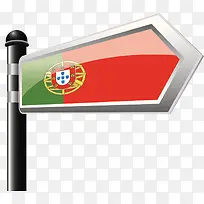葡萄牙国旗标识牌