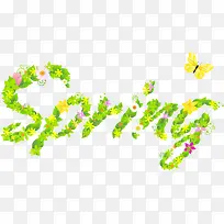 Spring春天艺术字