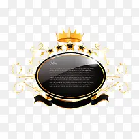 五星皇冠