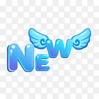 new艺术字